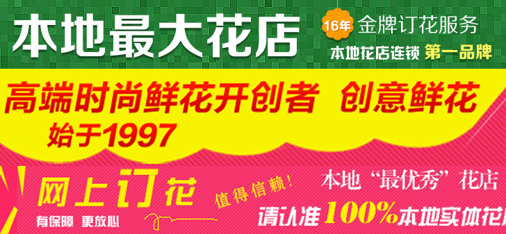变号无敌云呼